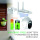 Outdoor HD Camera Wireless Network Camera